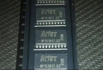 10PCS/DAUDZ BTS716G barošanas slēdzis IC mikroshēmu, automobiļu dzinēja korpuss datoru valdes SOP20