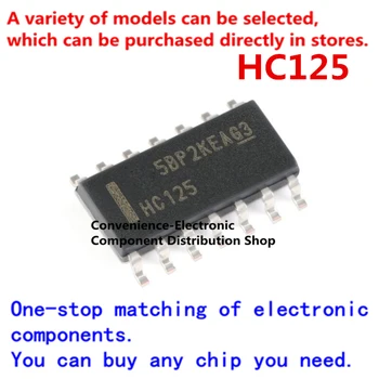 10PCS/IEPAK HC125 74HC125DR SMD SOP-14 SN74HC125DR 74HC125 sešu veidu inverter loģikas mikroshēmas SOP14