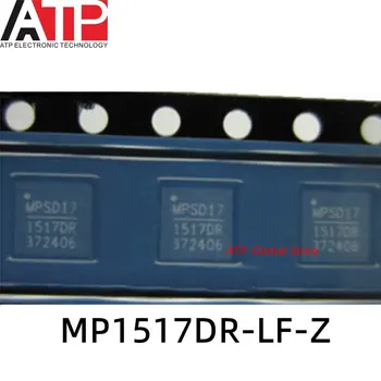 (10piece)100% New MP1517DR-LF-Z MP1517DR 1517DR QFN-16 Chipset