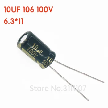 20PCS/DAUDZ 10uF 106 100V 6.3*11 Alumīnija elektrolītisko kondensatoru 6.3*11 Elektrolītiskos Kondensators 10uf 100v 106