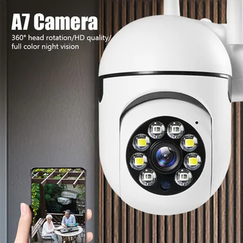 5G wi-fi Bezvadu IP Kamera, Auto Izsekošana Novērošanas Kamera Smart Home Audio Video Nakts krāsās Drošības Aizsardzība Monitors