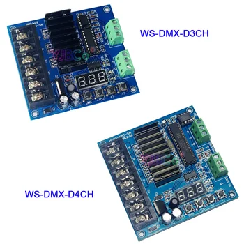 5V, 12V 24V Max 24.A DMX512 Dekoderi RGB LED Kontrolieris Reostats Disku, LED Sloksnes gaismas lampa Konstanta sprieguma kopējo anoda