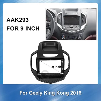 9 Collas 2 Din Auto Radio Fascijas rāmis Geely King Kong 2016 auto DVD GPS navi Panelis Dash Komplekts Montāžas Rāmis Melns, Bezel