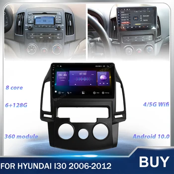 9 Collu 128G Android Auto Stereo Radio Hyundai i30 2006 2007 2008. - 2012. gadam Automašīnu Multimediju Atskaņotājs, GPS Navigācija Touch Screen 2Din