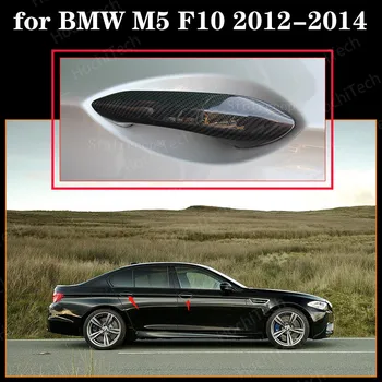 Auto Stils Nekustamā Oglekļa Šķiedras Ārējo Durvju Roktura Vāciņš Protextive Apdare BMW M5 F10 2012. - 2014. gadam