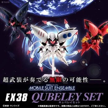 Bandai Sākotnējā GUNDAM Modeļa Komplekta EX38 QUBELEY Anime Rīcības Attēls Asamblejas Modelis Rotaļlietas Kolekcionējamus Modeli, Rotas, Dāvanas Zēniem