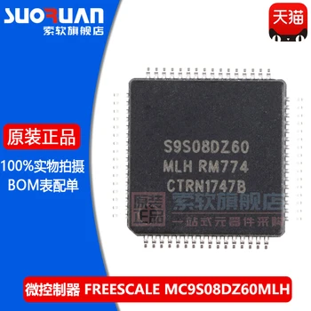 Bezmaksas piegāde MC9S08DZ60MLH 60K 4K RAM 8 10PCS
