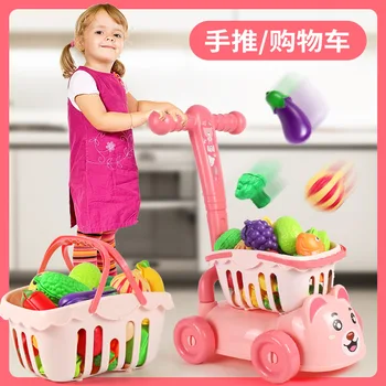 Bērnu rotaļu māja, augļi un dārzeņi, rotaļlietas, meitene simulācijas iepirkumu grozs zēns trolejbusa mini iepirkumu grozs