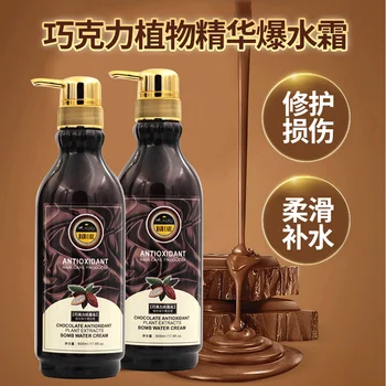 Dabas Šokolādes Šampūns Efektīvi Nonsilicon Šampūns Black Soft Matu Barojošas Matu Kopšanas Eļļa-Kontroles Šampūns Ātri Izlīdzināšanas