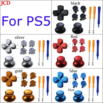 JCD 1set, Lai PS5 Kontrolieris Metāla Pogas Alumīnija Thumbsticks Analog Grip & Action Bullet Pogas & Virzienu D-pad Taustiņiem & Rīks