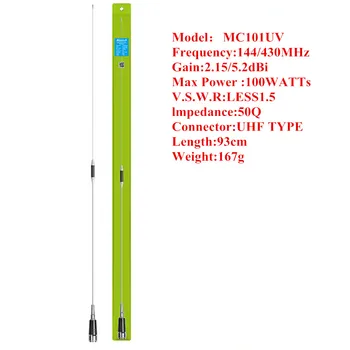 MC101UV Dual Band UHF/VHF 144/430MHz 100W 2.15/5.2 dBi Amatieru Auto Radio Mobile/Stacijas Antenas SL16/UHF-J/M Tips MOBILO ANTENNAR