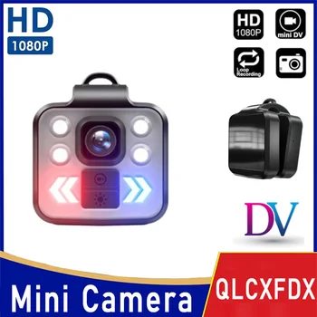 Nakts Redzamības 3-in-1 Mini DV Video Kameru HD 1080P Āra Sporta DVR Ierakstīšanas Videokamera 1000mAh Home Security Audio Ieraksti