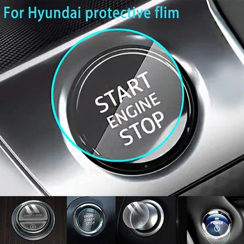 Par Hyundai automašīnas dzinēja iedarbināšanas pogu, ar aizsargplēvi Viens noklikšķiniet uz Sākt, ar aizsargplēvi Aizdedzes Pogu, plēve, auto piederumi