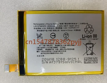 Sony Z3 Z4 E6553 Z3x E6533 Lis1579erpc Mobilā Tālruņa Akumulators