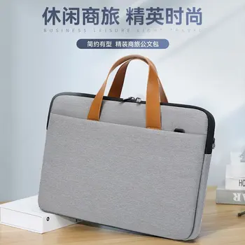 Stilīgs, viegls klēpjdators maisā vienkāršu biznesa unisex klēpjdatora soma Tablet notebook iekšējo spilvenu cienītājiem ikdienas somas