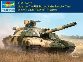 Trompetists Modelis 09592 1:35 Mēroga Modelis Komplekts Ukraina T-64BM Bulat Galvenais Kaujas Tanks