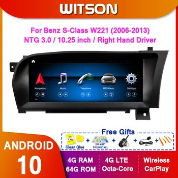 WITSON Android 11 8 kodolu GPS Navigācija radio multimediju atskaņotājs Benz 2012-2015 S-Klases, ML-class 4+64GB