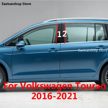 par Volkswagen VW Touran Automašīnu, DATORU, Durvis Logu Vidējā Slejā, Apdares Centrālā Apdares B C Sloksnes Segtu 2016 2017 2018 2019 2020 2021