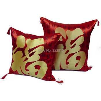 Ķīniešu tradicionālā stilā red dekoratīvās spilvendrānas mest spilvendrānas jaunums spilvendrānas Ķīnas tradicionālās kāzas